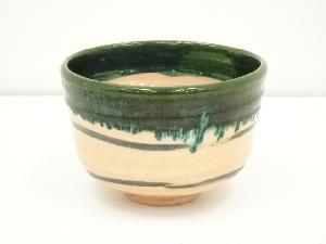 吉向焼　八代　吉向十三軒造　茶碗（箱付）